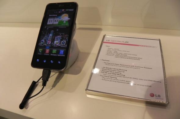 MWC 2011: LG Optimus 2X, primul telefon cu procesor dual core, surprins În acțiune (Video): dscn3790jpg.jpg