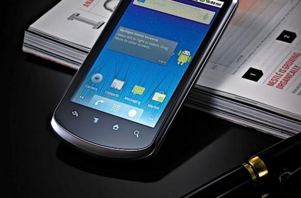 Huawei IDEOS X5, gata de lansare la CES 2011: huaweiideosx5teaser01.jpg