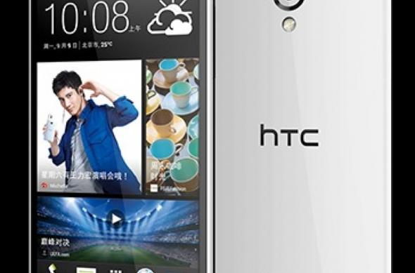 HTC dezvăluie 3 noi smartphone-uri Desire pentru piața din China: h5.jpg