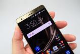 ASUS-ZenFone-3-Deluxe_090.JPG
