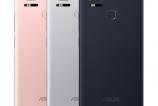 ASUS ZenFone 3 ZOOM (4).jpg