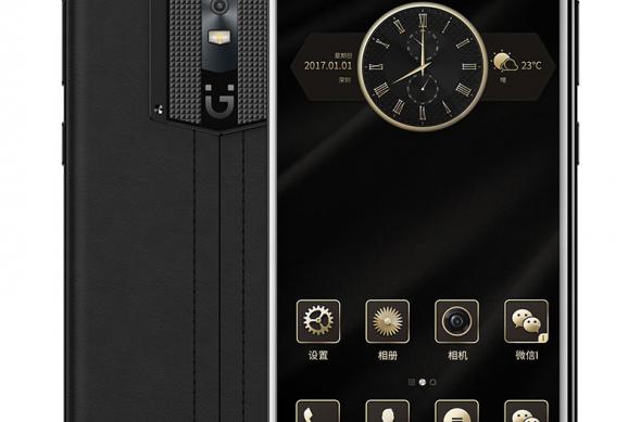 Gionee M2017 - Fotografii oficiale: b800-800_1.jpg