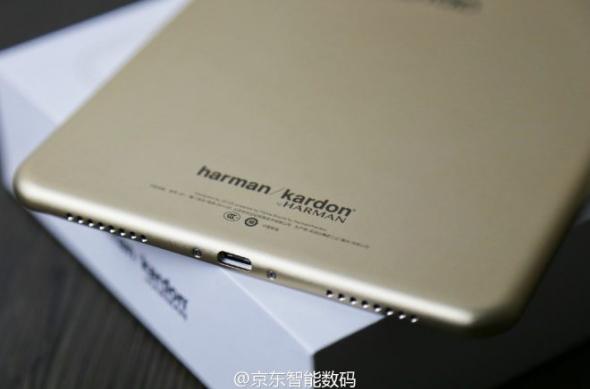 Meizu JDTab J01 - Fotografii hands-on: 141e0002da31ff090f5f-1-660x440.jpg