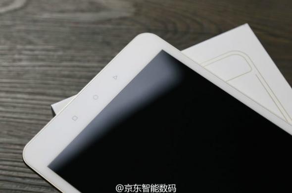 Meizu JDTab J01 - Fotografii hands-on: 141d0002d9d2961780b2-1-660x440.jpg