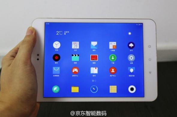 Meizu JDTab J01 - Fotografii hands-on: 14210002d4fff9145745-660x440.jpg