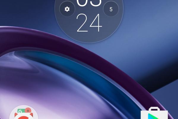 Motorola Moto Z - Capturi ecran actualizare