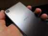 Sony Xperia X Performance face saltul la Android Oreo! Pachetul software se distribuie către utilizatori