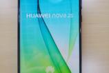 Huawei-nova-2s-0.jpg