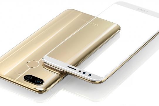 Gionee S11 - Fotografii oficiale: Gionee-S11_016.jpg
