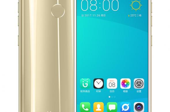 Gionee S11 - Fotografii oficiale: Gionee-S11_002.jpg