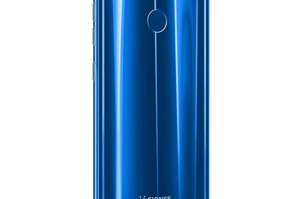 Gionee S11 - Fotografii oficiale: Gionee-S11_005.jpg
