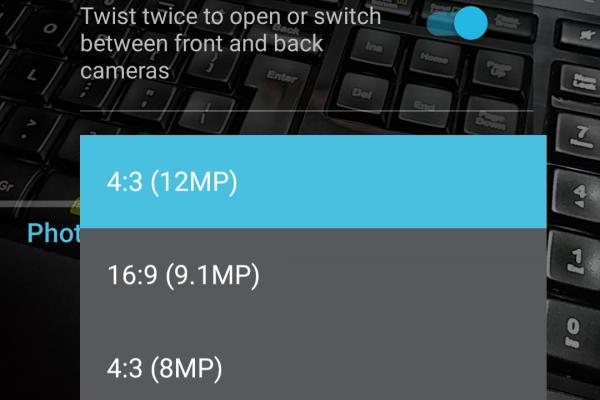 Interfață grafică cameră Motorola Moto Z2 Play
