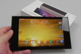 Asus-Memo-Pad-7-ME572C-Unboxing_002.jpg