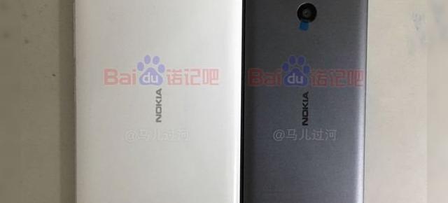 Smartphone-ul misterios Nokia se afișează în noi fotografii; aparent acesta se numește Nokia 235 (RM-1182)
