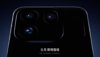 OPPO confirmă nebunia de pe Find X10 Pro Max: trei camere de 200 MP