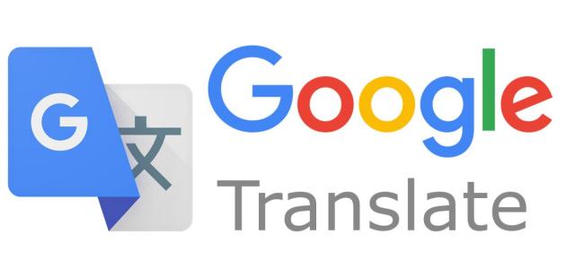 Google Translate face conversațiile mai naturale; Primim redare în fundal pe Android, redare audio discretă pe iPhone
