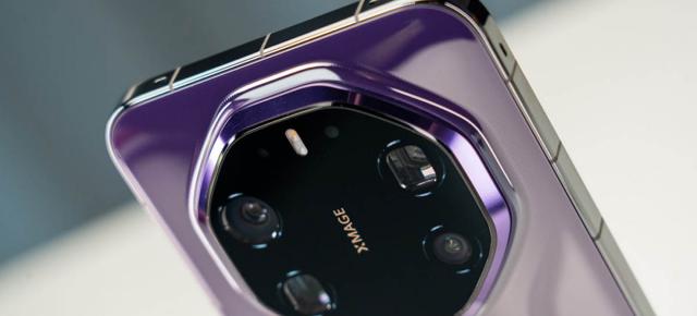 Huawei Mate 90 RS Ultimate Design ar putea readuce ceramica; modelul de lux schimbă materialul carcasei