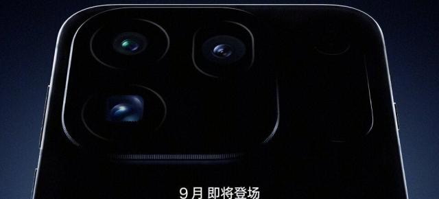 OPPO confirmă nebunia de pe Find X10 Pro Max: trei camere de 200 MP