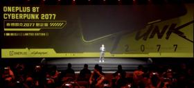 OnePlus 8T primeşte o versiune Cyberpunk 2077, dedicată celui mai aşteptat joc al anului; Iată când soseşte