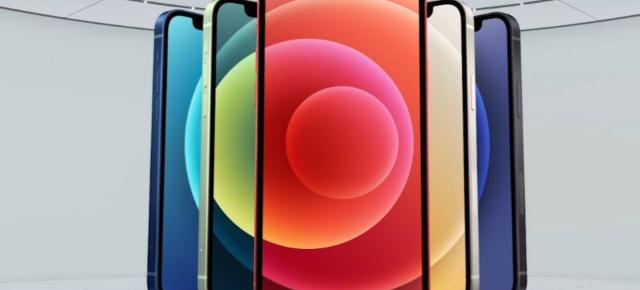 iPhone 12 devine oficial: telefon cu 5G, cameră duală, CPU Apple A14, fără încărcător în cutie