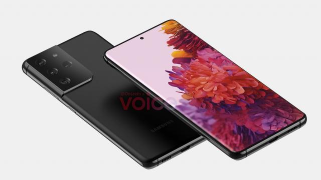 <b>Samsung Galaxy S21 Ultra 5G are o cameră URIAŞĂ; Apare în randări şi avem detalii despre camera sa (Video)</b>După o săptămână în care Samsung Galaxy S21 a primit dată de lansare în 2020 şi apoi în ianuarie 2021, acum e momentul să aflăm extra detalii. Samsung Galaxy S21 5G a primit deja scăpări în randări via @OnLeaks, iar acum acelaşi prolific Steve Hemmerstoff