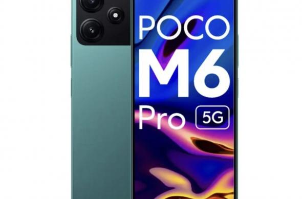 POCO M6 Pro, fotografii oficiale: image1.jpg