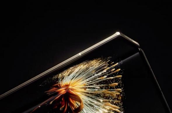 Xiaomi Mix Fold 3 - Teaser: 2.jpg