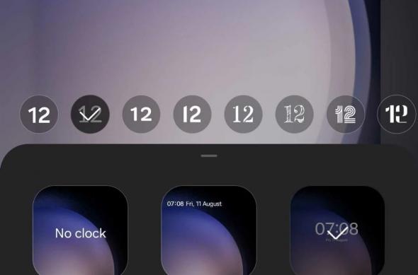 Samsung ONE UI 6 Beta - Capturi: Samsung-One-UI-6-Beta (5).jpg