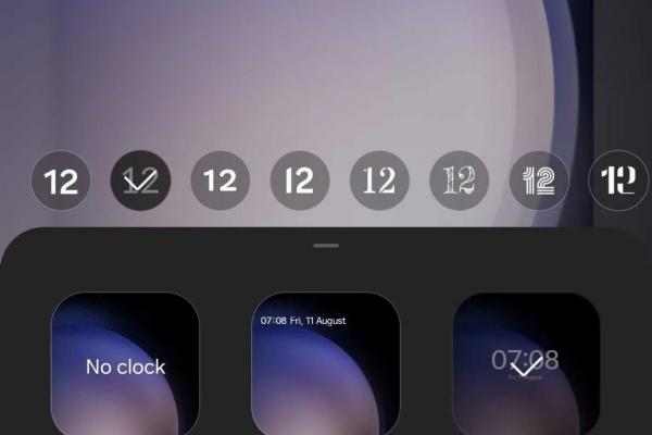Samsung ONE UI 6 Beta - Capturi