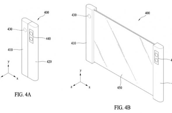 Smartphone cu ecran rulabil - Brevet Samsung: download (60).jpg