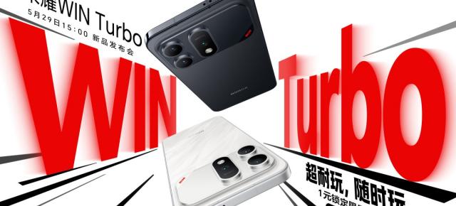 Honor Win Turbo vine pe 29 mai și seamănă cu 600 Pro; Ar putea oferi baterie de 10000 mAh