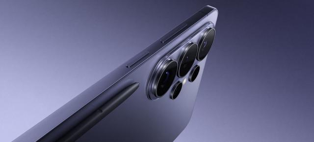 Nici cal, nici măgar; Samsung combină titanul cu aluminiu pentru viitoarele pliabile