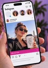 Scroll, reclamă, scroll, reclamă: una din zece postări Instagram este sponsorizată; 121 de milioane de euro mai târziu, influencerii intră și în radarul CNA