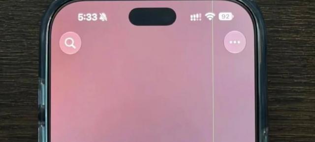 Apar primele reclamații despre linii verzi și roz pe iPhone 18 Pro