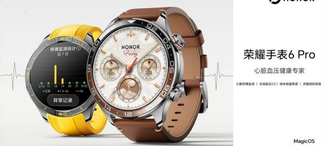 HONOR Watch 6 Pro debutează cu ecran Tandem OLED; Ceramică, senzori noi, funcție de detectare a riscului de stop cardiac