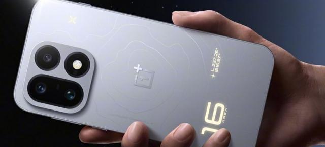 OnePlus 16 are dezvăluit setup-ul foto, cu senzor wide de 200 mpx; Vedem și mostre foto