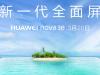 Huawei Nova 3e are un debut programat pentru data de 20 martie; Va fi un rebranding pentru P20 Lite