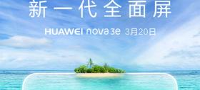 Huawei Nova 3e are un debut programat pentru data de 20 martie; Va fi un rebranding pentru P20 Lite