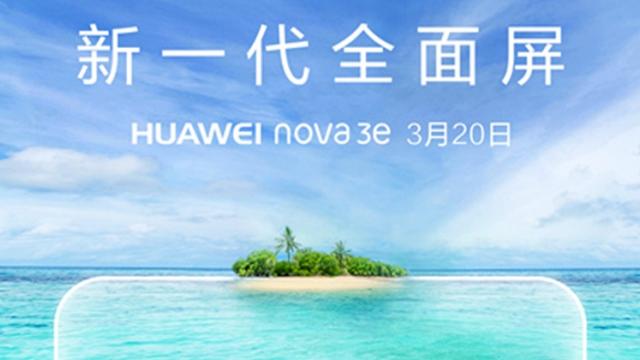 <b>Huawei Nova 3e are un debut programat pentru data de 20 martie; Va fi un rebranding pentru P20 Lite</b>Pe data de 20 martie cei de la Huawei vor anunțat un prim telefon cu decupaj în ecran, dispozitiv ce va fi cunoscut sub denumirea de Huawei Nova 3e. Așa cum am aflat anterior, este vorba doar despre un rebranding pentru Huawei P20 Lite