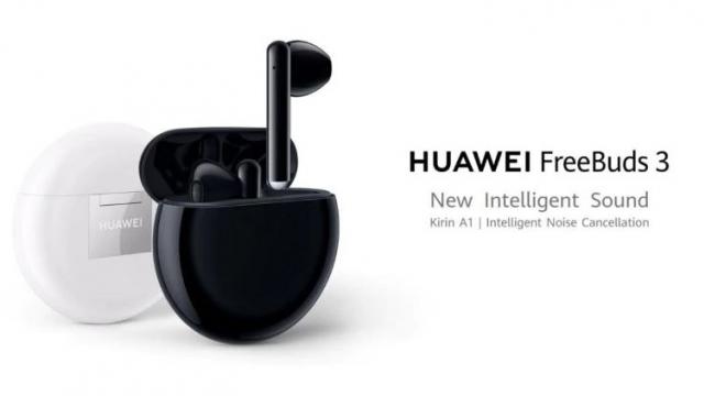 <b>IFA 2019: Huawei anunţă clona de AirPods, FreeBuds 3, căşti cu anulare de zgomot şi design compact</b>Aş fi fost surprins ca Huawei să vină la IFA 2019 doar cu procesorul Kirin 990 şi atât. Iată că firma chineză a adus şi o pereche de căşti compacte care se doresc a fi AirPods Killer.  Huawei FreeBuds 3 au design similar, anulare a zgomotului de fond..