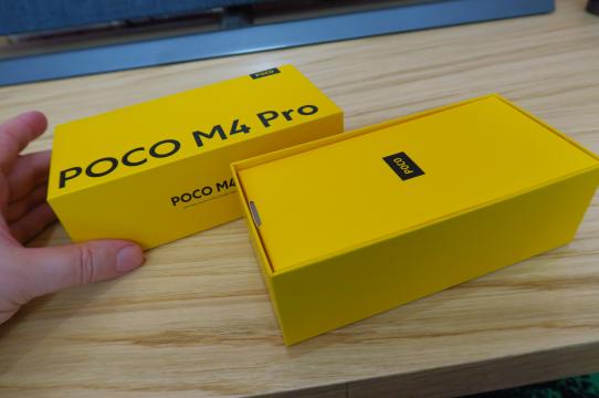 Poco M4 Pro - Unboxing: Poco-M4-Pro_041.JPG