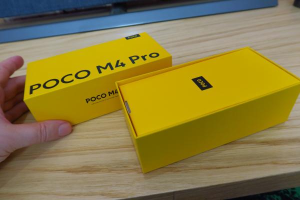 POCO M4 Pro - Unboxing