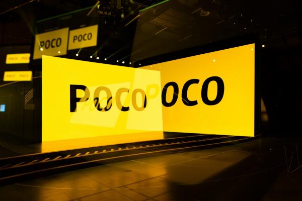 POCO va fi prezent la MWC 2022, cu stand dedicat și un eveniment programat pe 28 februarie