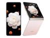 Honor pregătește Magic V Flip 2; Lansarea ar fi programată pentru august, cu mici upgrade-uri hardware