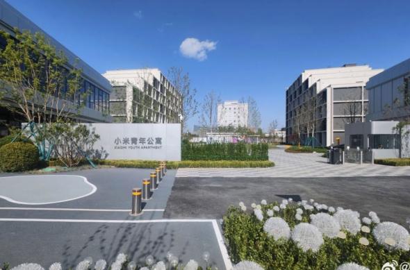Xiaomi Youth Apartments: Xiaomi Youth Apartments (5).jpg