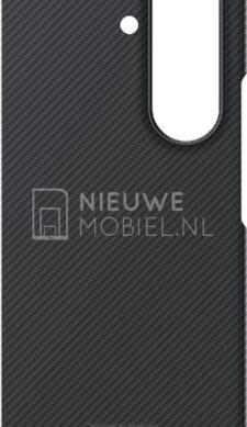 Samsung pregătește 5 huse pentru Z Fold7: 2025182-samsung-galaxy-z-fold-7-carbon-shield-case-2-68656a8d2f1e6.jpg