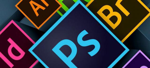 Adobe, în scădere pe bursă după ce a fost retrogradată la „sell”; analiștii avertizează că AI-ul generativ afectează serios poziția companiei