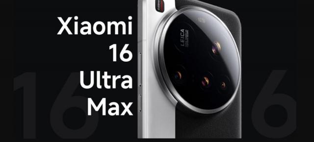 Xiaomi 16 Ultra s-ar putea transforma într-o mini-serie de flagship-uri; Trei variante pregătite pentru 2026