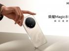 Honor Magic8 Pro a debutat oficial în China! Cameraphone cu senzor de 200 MP „Ultra Night”, AI dedicat și baterie uriașă de 7200 mAh