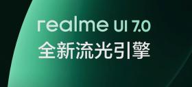 Toate telefoanele realme care primesc Realme UI 7.0 până în ianuarie 2026; Lista completă, pe luni și serii